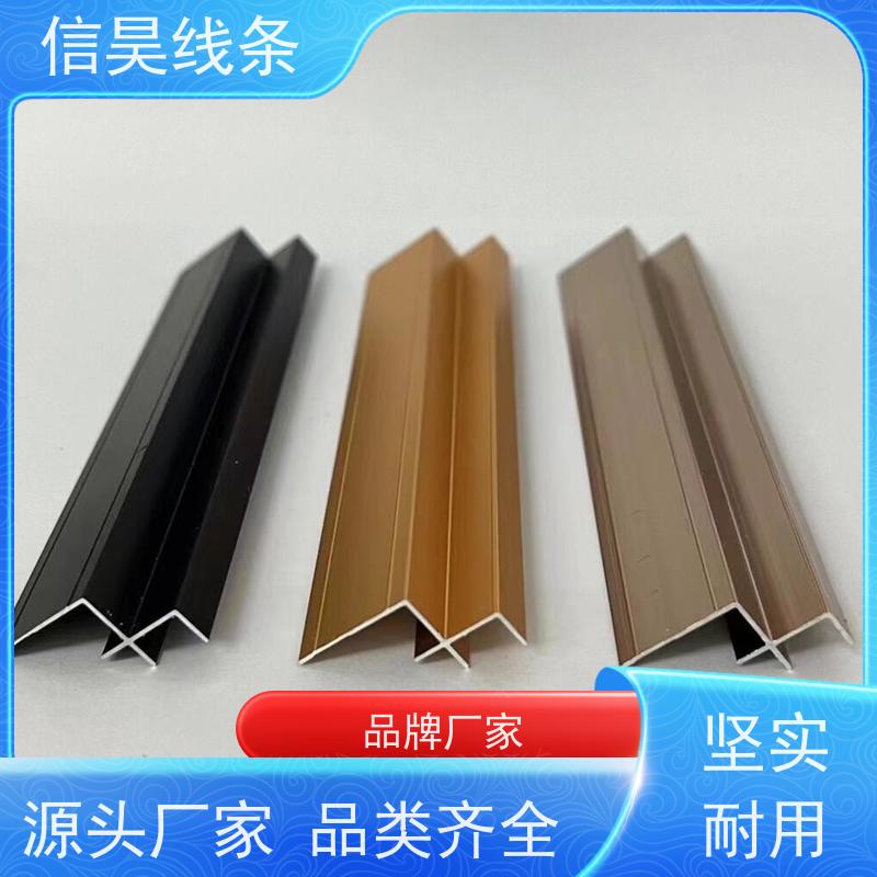 铝合金线条源头工厂 发光铝合金线条 铝合金线条工程家装通用 安装更平整，辅助定位让墙板拼接更顺直