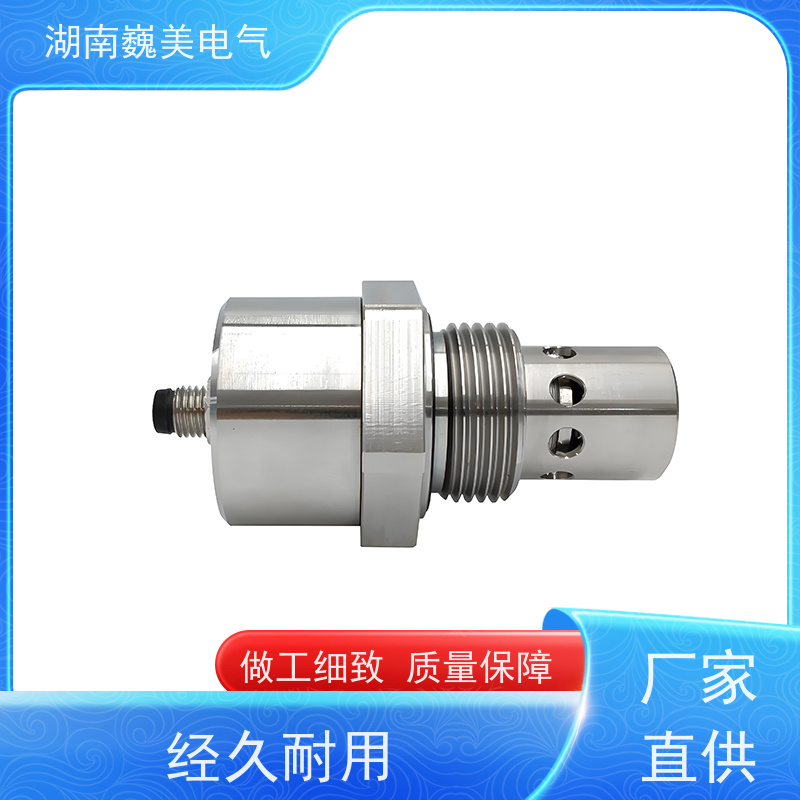 湖南巍美 十合一油品传感器 优良耐压特性 涂料油墨印刷应用