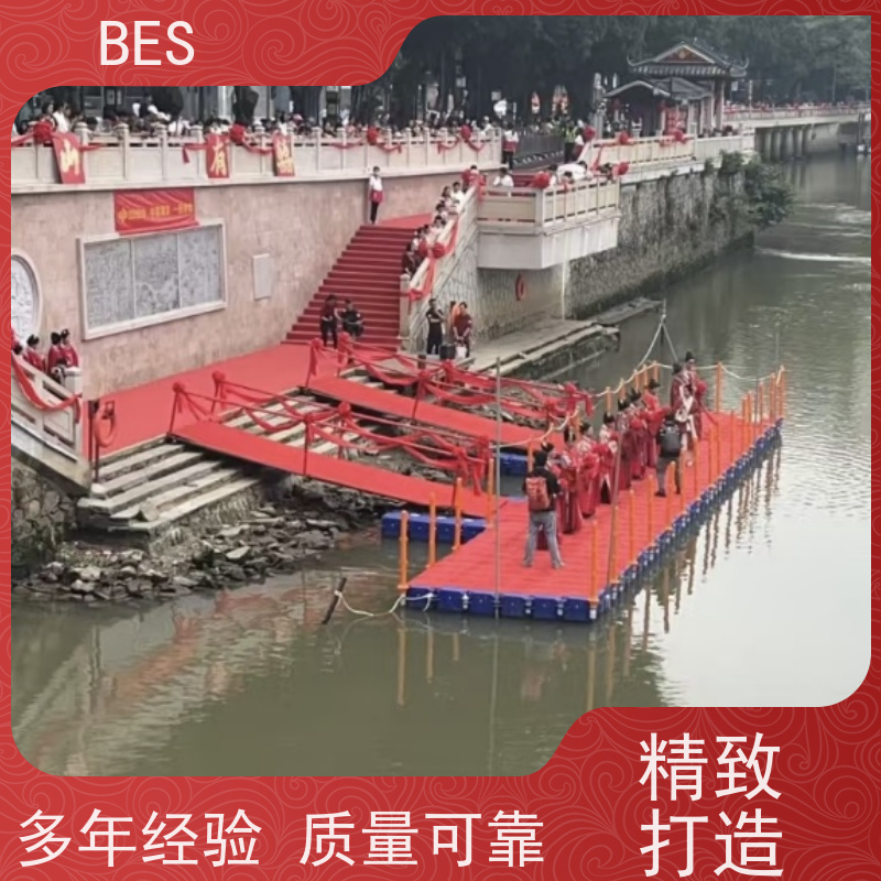 百世 水上自行车比赛 摩托艇泊位 防洪应急 走人平台