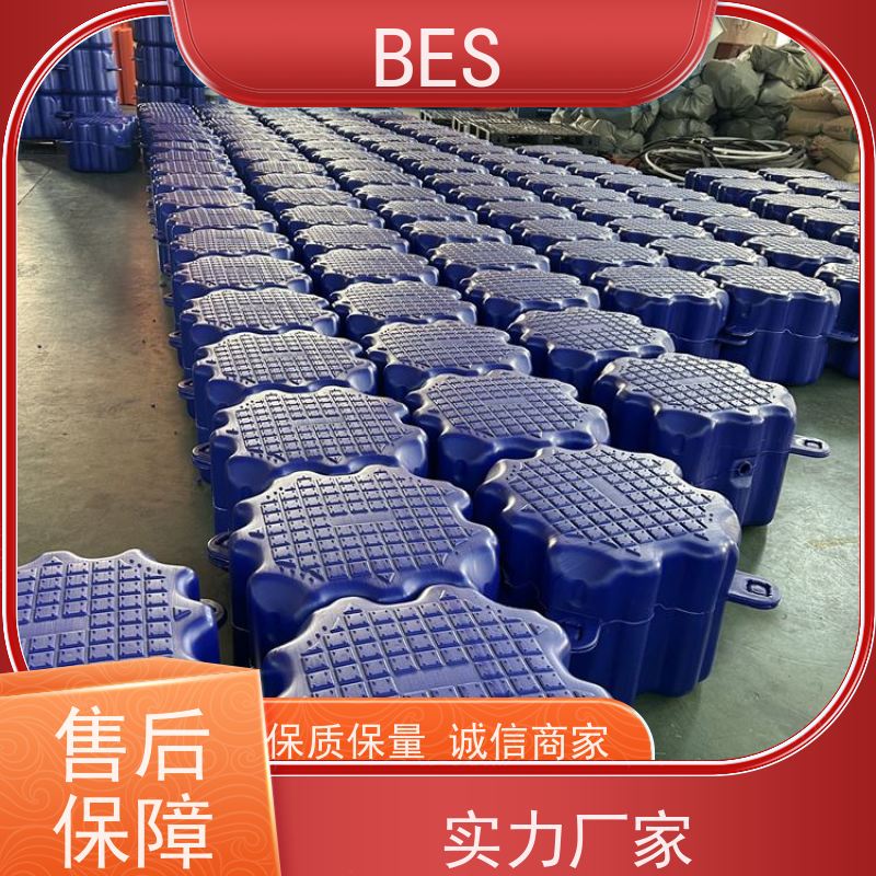 百世 水上自行车比赛 阶梯浮台 模块化 鱼菜共生浮箱田