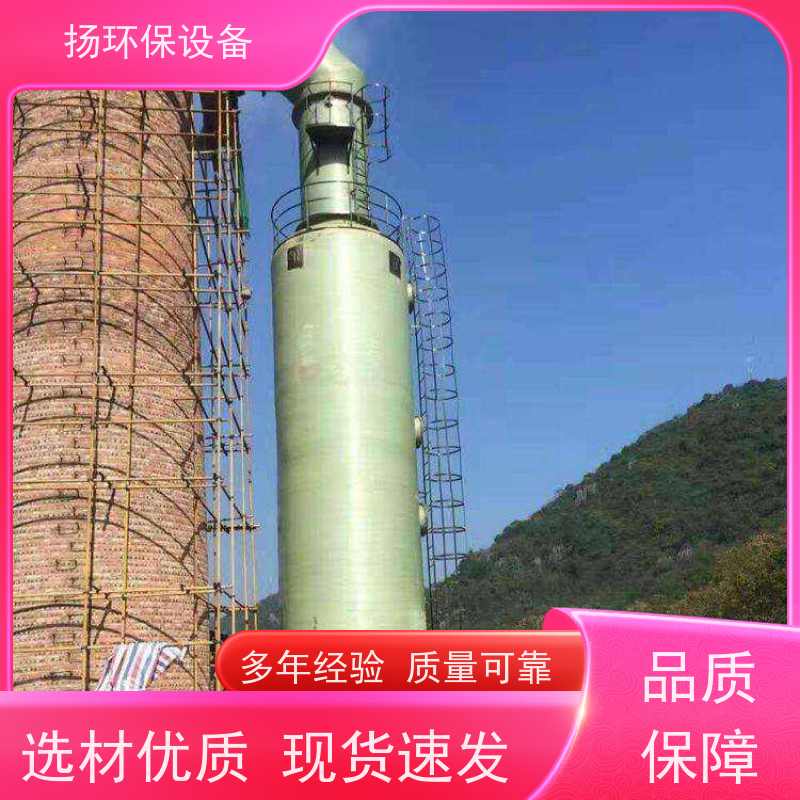  耐用的 镁法脱硫塔 企业 口碑排行榜单