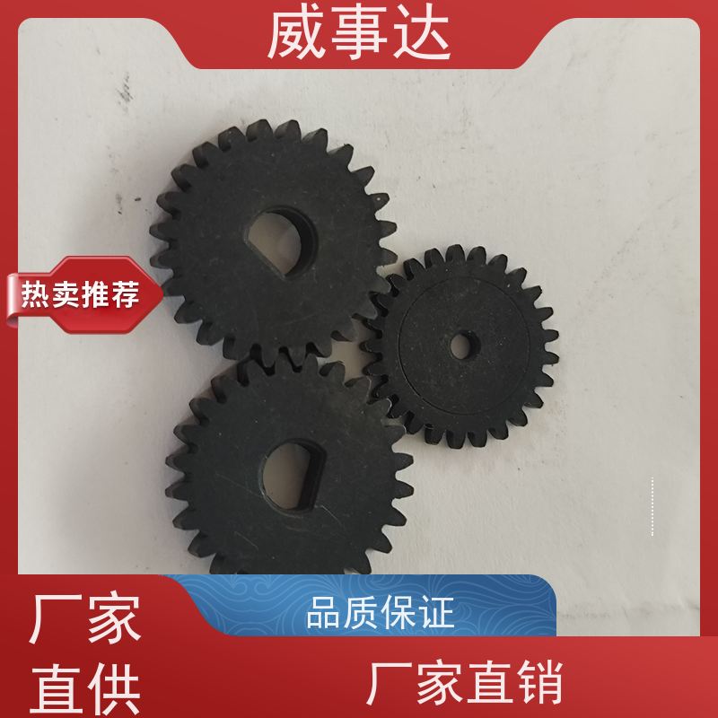 应用广泛 不锈钢 双联齿 性能稳定 来图来样定制