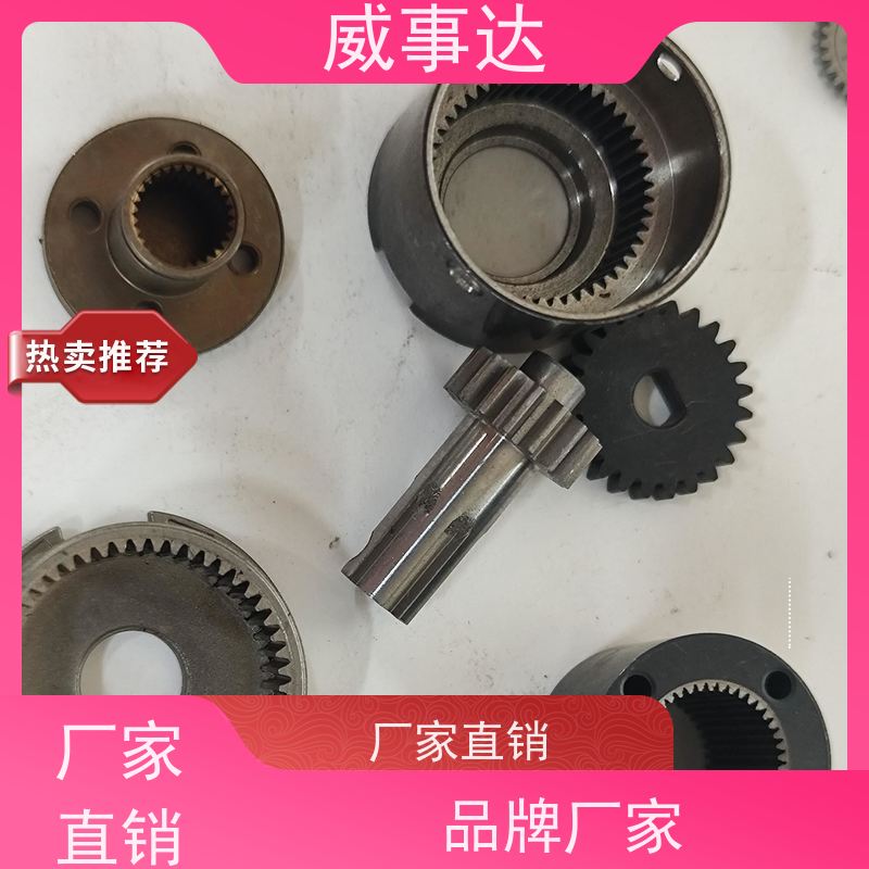 应用广泛 精度高 品质优先加工定制 输出齿 粉末冶金