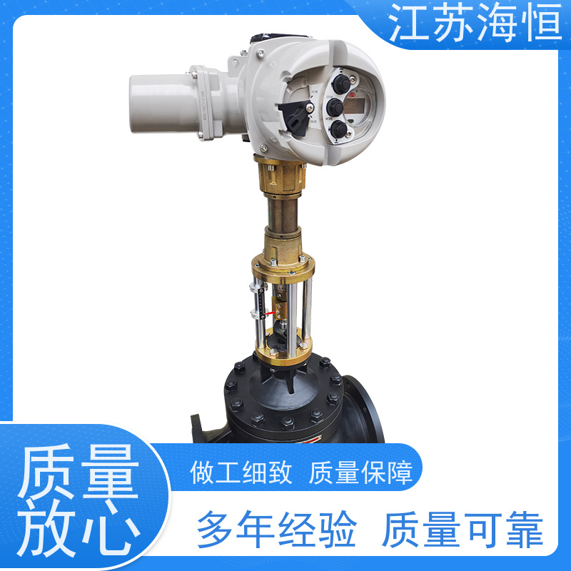 徐州气动V型调节阀生产厂家