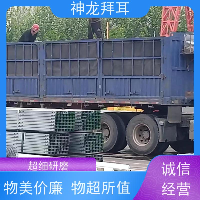 神龙谷 镀铝镁锌光伏支架 人性化设计 批发