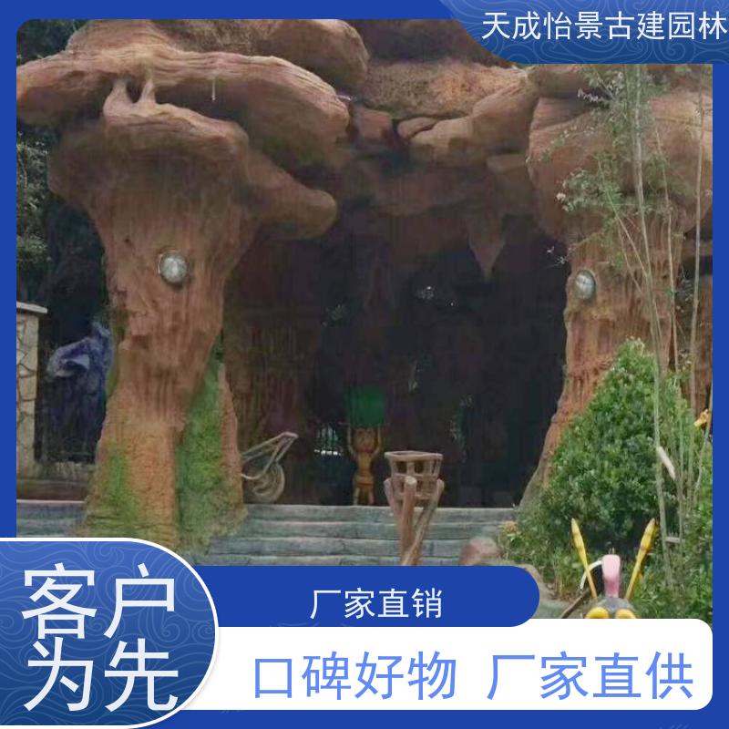 密云 小区绿化工程 流水假山源头生产厂家 快速上门安装