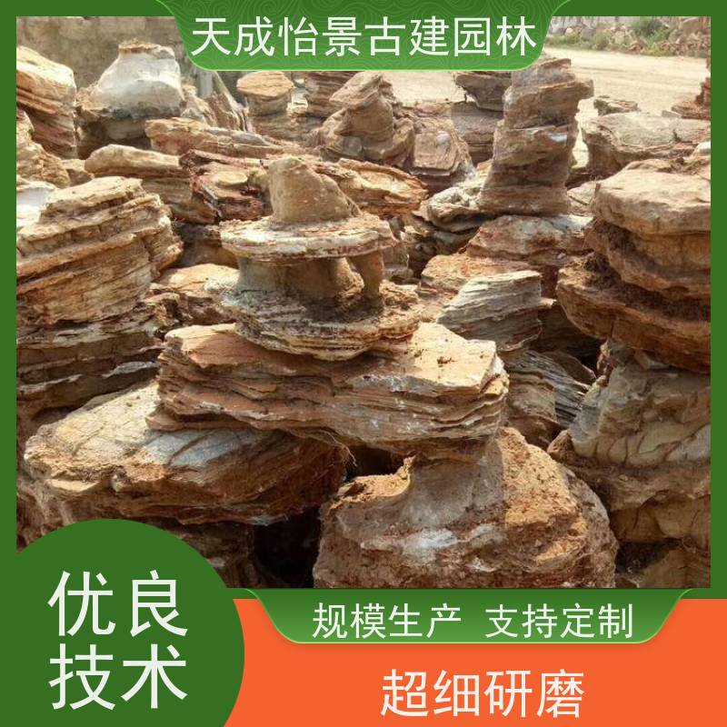 密云 小区绿化工程 千层石假山源头生产厂家 快速上门安装