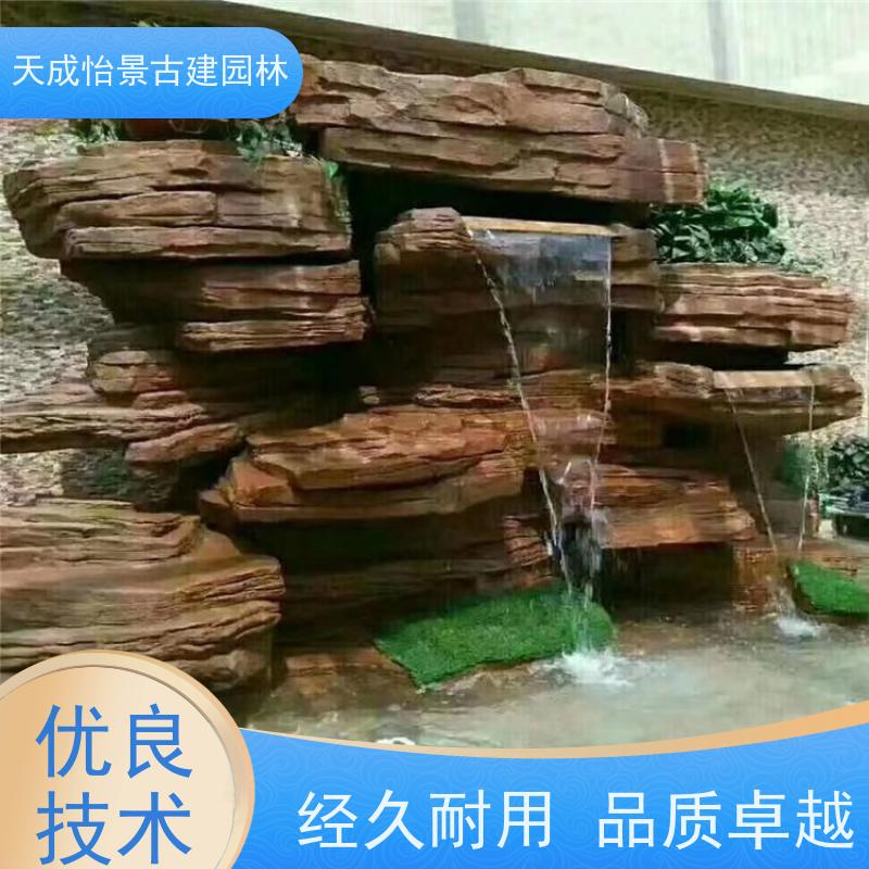 密云 小区绿化工程 塑石假山源头生产厂家 快速上门安装