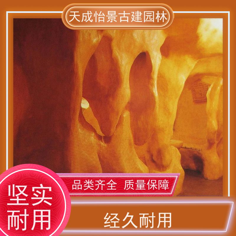 北京 小区绿化工程 流水假山源头生产厂家 快速上门安装
