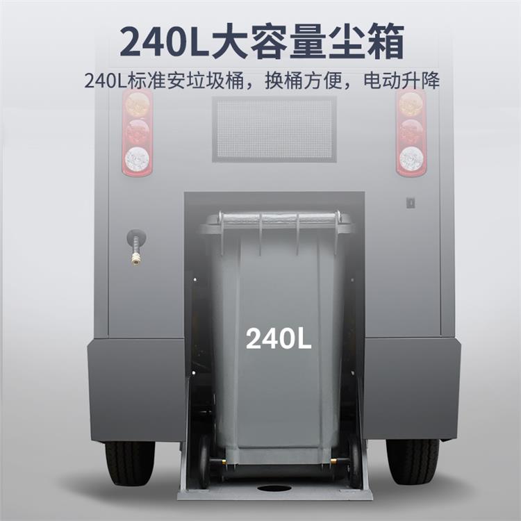驰诚 多功能 智能洗地机 超强续航 工厂定制