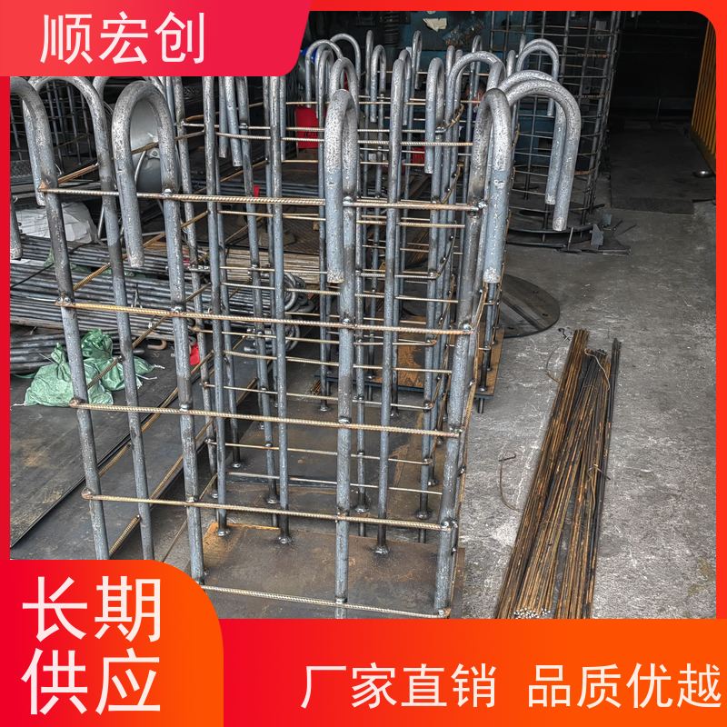 汕头建筑预埋地脚螺栓/长地脚螺栓厂家/按需定制