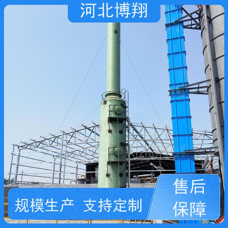  耐腐蚀 喷涂车间净化塔 多级喷淋填料 热电厂