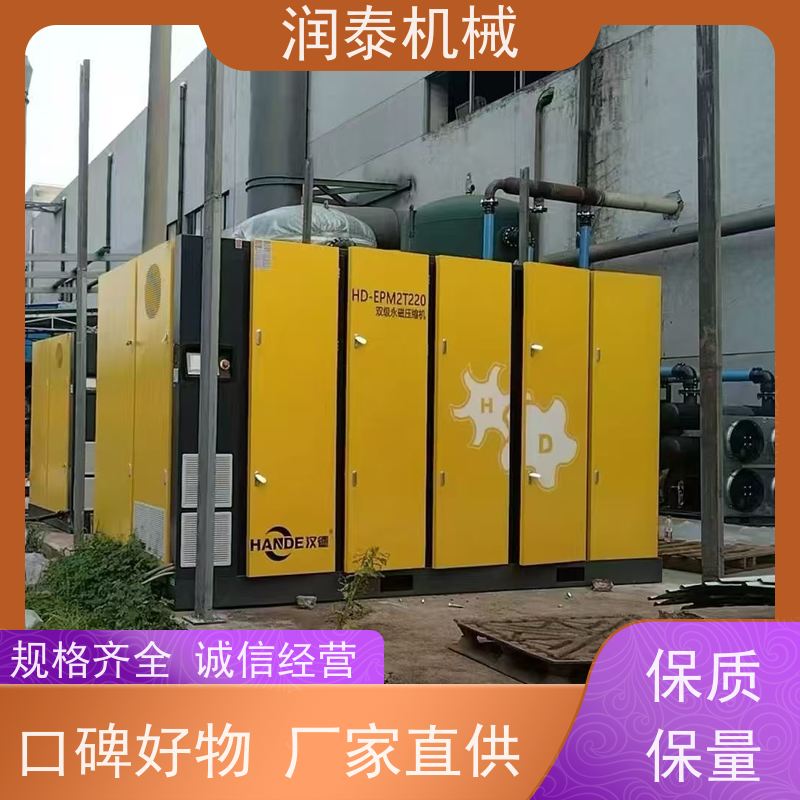 普瑞阿斯螺杆空压机/维修保养耗材/螺杆压缩机维护保养