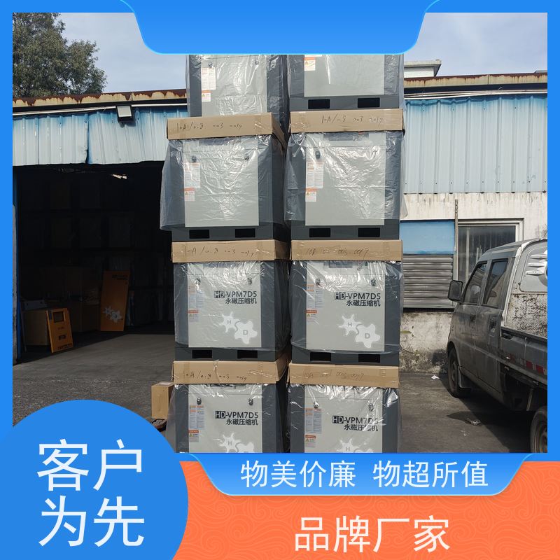 企石捷豹 价格 10匹~200匹 保养耗材 Ai智能系统