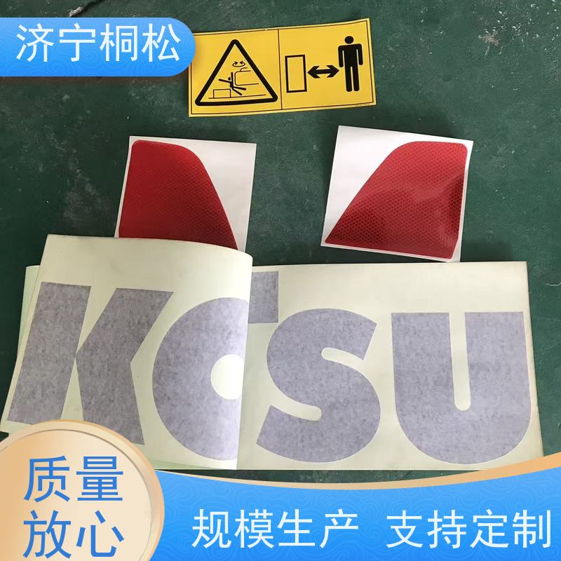 桐松机械 PC360-8MO  液压油箱观察管  十年经营 当天发货