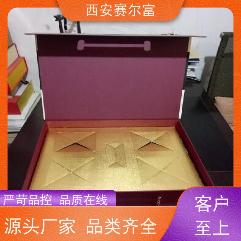 西安水果纸箱科学瓦楞缓冲护物，平整纸面印刷清晰