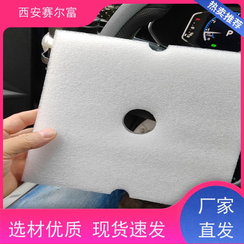 西纸箱精工细作边角工整，高密度瓦楞缓冲加倍