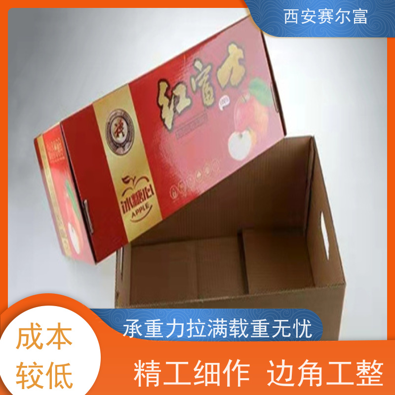 西安纸箱礼盒细腻裁切无毛边瑕疵，平整纸面印刷清晰