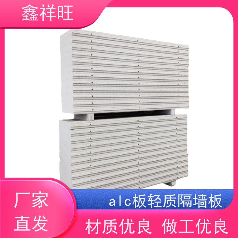 鑫祥旺 6000×600×50 加气板 襄 阳 谷 城 加工定制