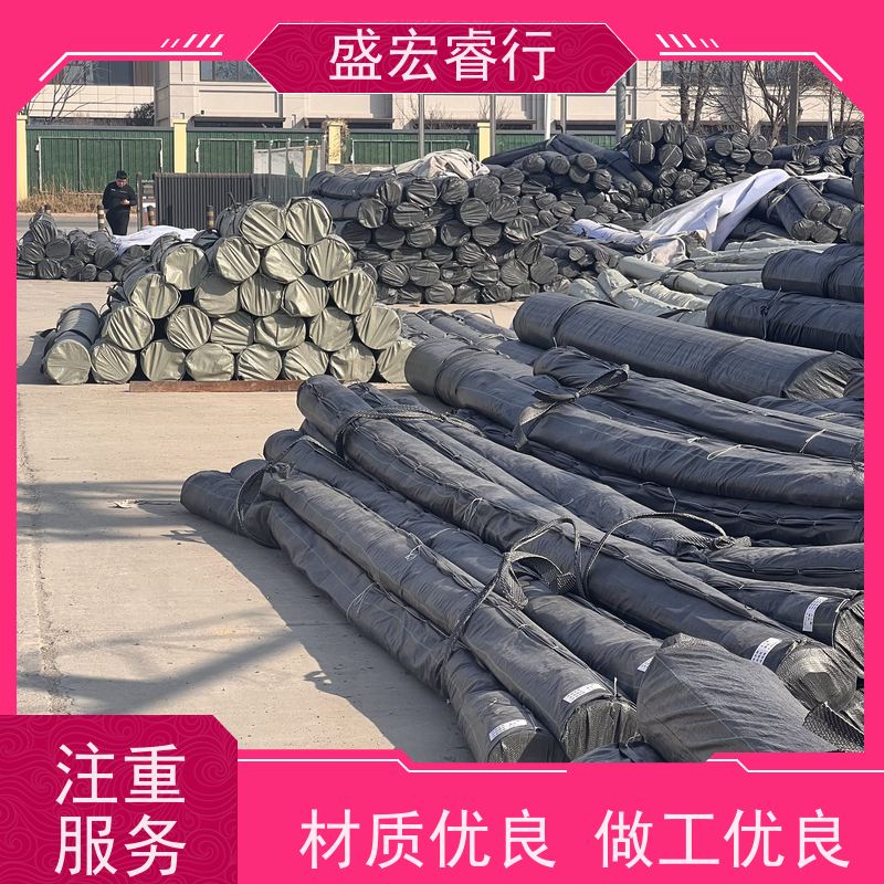 盛宏睿行 防渗复合膜 养殖鱼塘防 水布 隔离膜 聚乙烯塑料薄膜