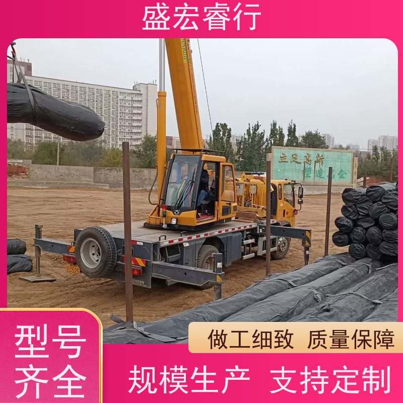 盛宏睿行 工程用膜 各种规格厚度定制加工 土工膜 塑料薄膜