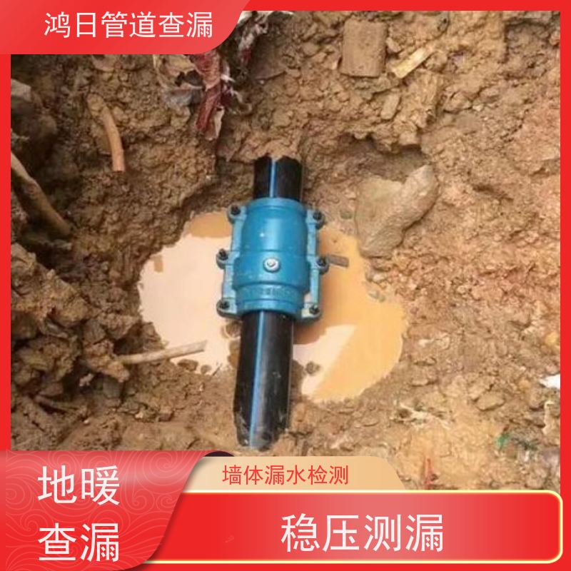 天津市政管网漏水检测全域巡检，无声探漏，准确溯源