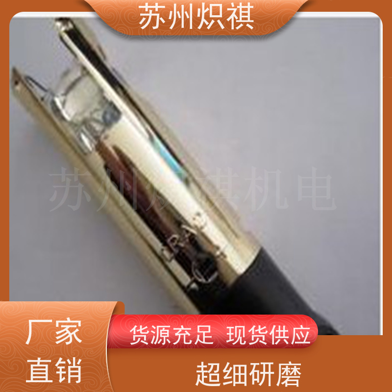 德国西门子SIEMENS 火焰扫描仪 QRA53.E17 利雅路燃烧器
