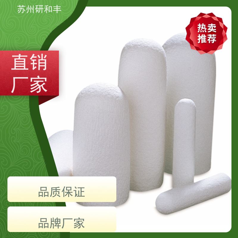 原装美国Millipore密理博 定量定性滤纸滤膜 HAWP02500 实验采样检测