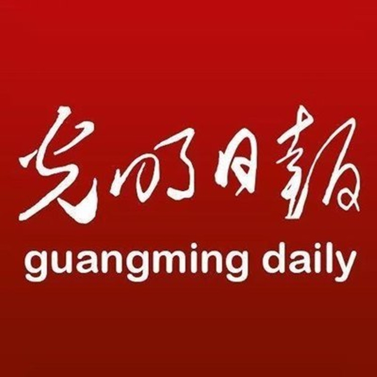 光明日报遗失声明，债权转让公告、道歉声明