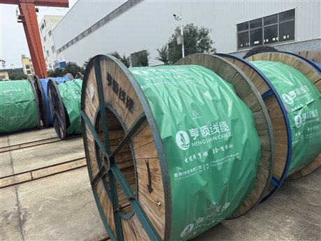 YJV wire and cable