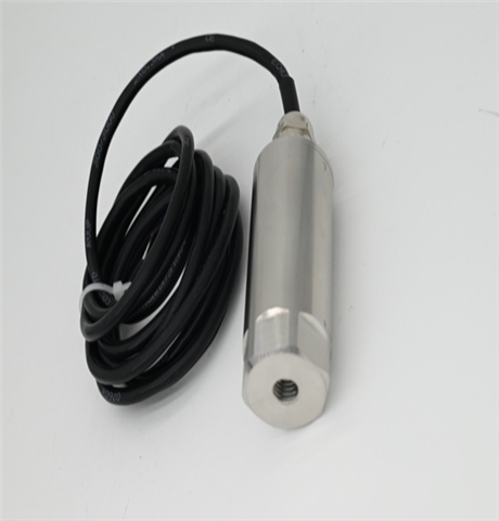 YSD-5 integrated vibration transmitter industrial equipment status monitoring 4-20mA output