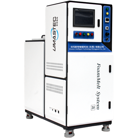 Umaste 50L foaming hot melt adhesive machine