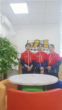 佛山黄岐助听器语言训练来开声语