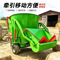 五征柴油三轮撒料车 养殖场搅拌撒料一体机  双出料撒草车