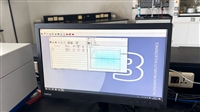 广州上锡性能检测三方机构优尔鸿信