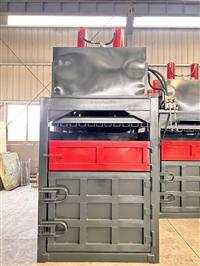 Vertical hydraulic baler for waste paper, compression and packaging equipment for waste cardboard boxes, saves space and is easy to operate