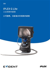 Industrial video endoscope