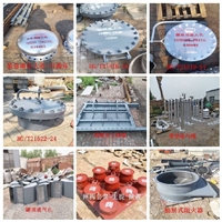 manhole