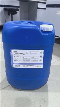 Defender Stainless Steel Passivation Solution 3100