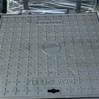 EN124 C250 ductile iron inspection manhole cover square anti slip heavy-duty municipal road rainwater grate