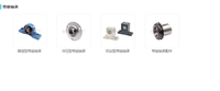 Mismi Yihe Darui Da Shanglong Belt Seat Bearing