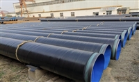 TPEP anti-corrosion composite steel pipe coated with epoxy resin inside and outside for water supply, drainage and fire protection