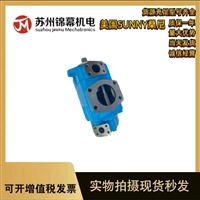 美国SUNNY桑尼液压泵高压叶片泵35V32A-1D22R  