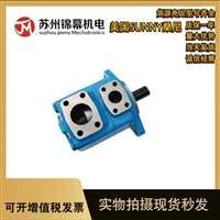 齿轮泵 桑尼内啮合齿轮泵美国SUNNY桑尼HG2-160-1R-VPC 