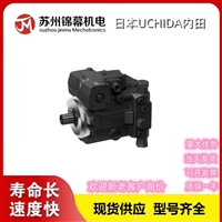 齿轮泵 内田高压齿轮泵日本UCHIDA内田GPP0-AOC20A1L-11