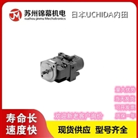 内田船用液压泵齿轮泵GXP10-COC63WBPR52ORPR35AB5R-20