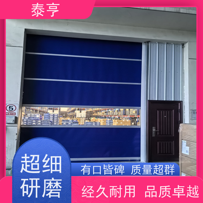 上海虹口区哪家好消防门