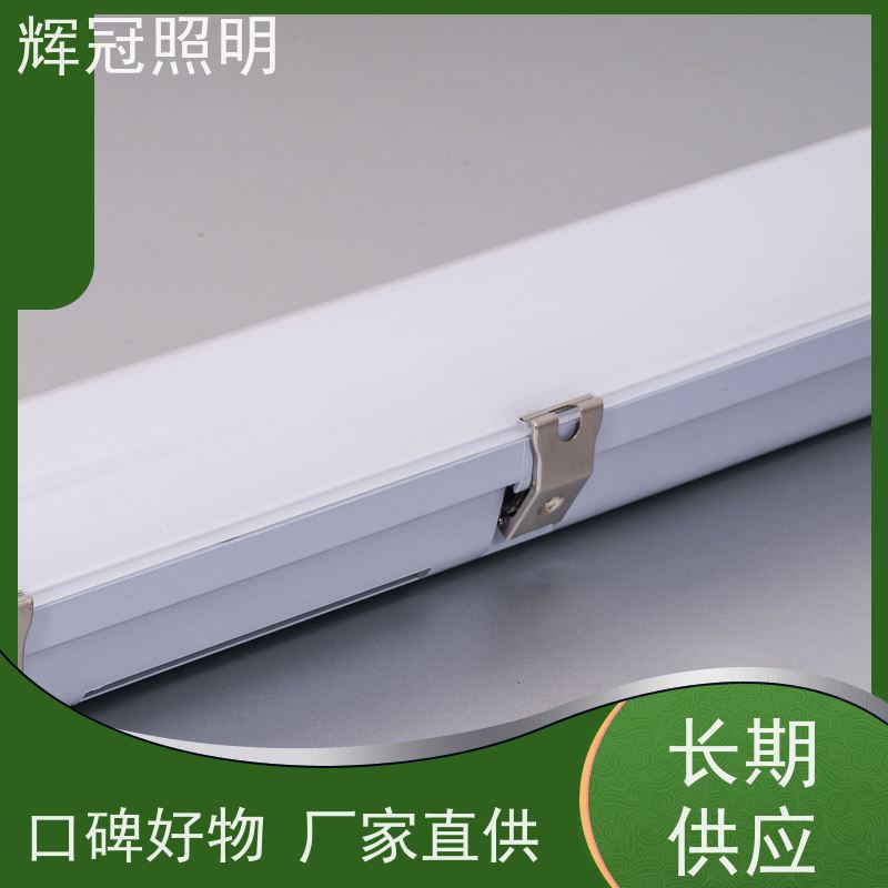 商场地下室 led三防灯支架带罩 耐低温IK69出口品质 批发
