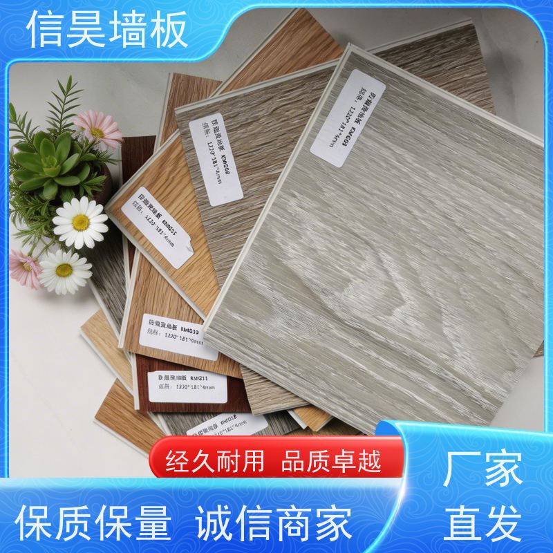厂家直营 防滑石晶地板 抗老化不易褪色 高端地面整装