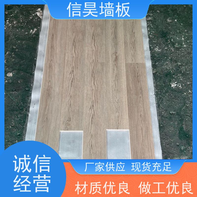 实力厂家 防潮 SPC 地板 全屋同色配套 高端地面整装